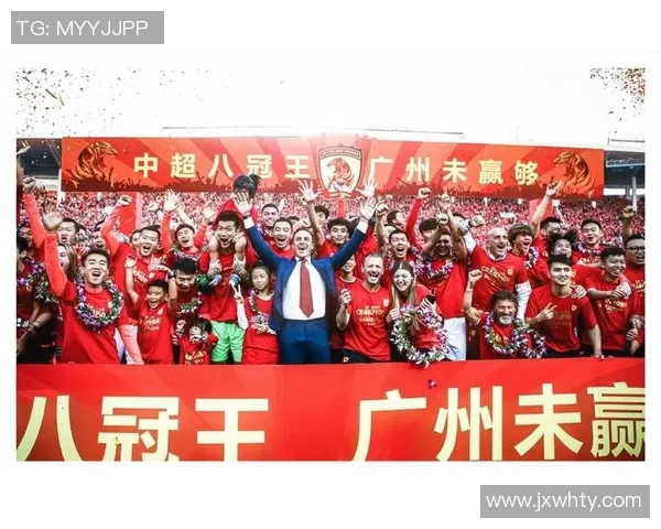 广州足球队意识争议引发热议球迷与专家各执己见探讨球队未来发展