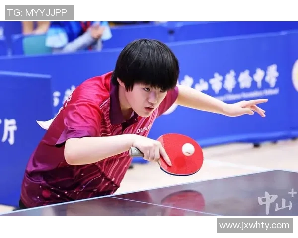 西安乒乓球队中路突破打法的专业分析与战术解读