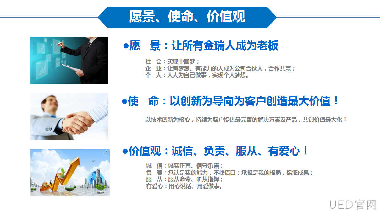 微信图片_20251015163548_222_71.png